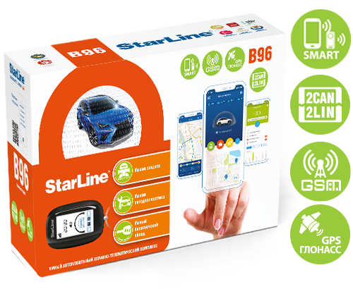 Автосигнализация StarLine B96 BT 2CAN+2LIN GSM-GPS