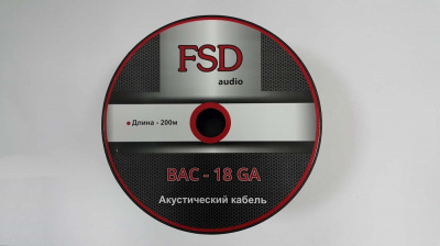 Акустический кабель FSD audio BAC-18GA (1б-200м) (1м)