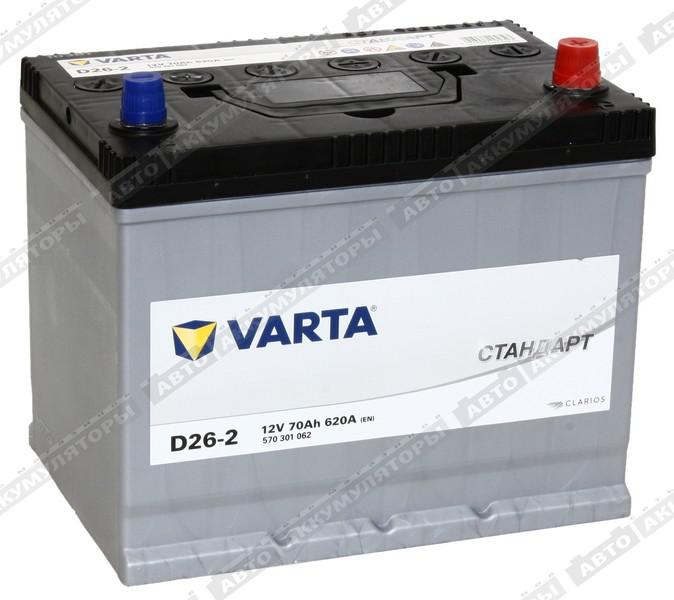 Легковой аккумулятор Varta Standart Asia 570 301 062 (D26L)