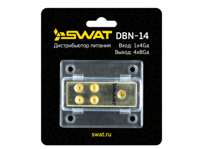 Дистрибьютор питания SWAT DBN-14