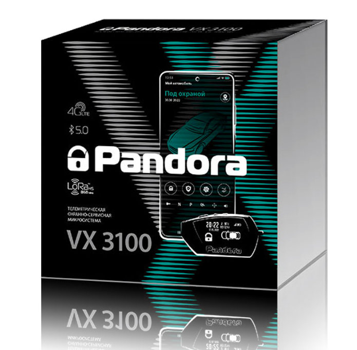 Автосигнализация Pandect VX 3100 v3
