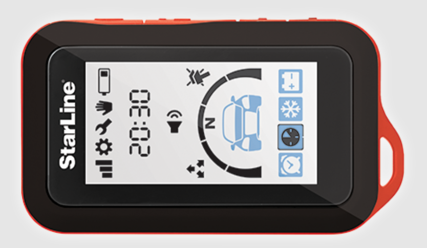 Автосигнализация StarLine E97 GSM-GPS