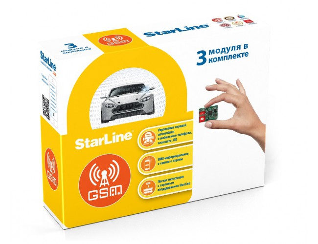 Модуль StarLine GSM5 Maстер (3шт в к-те) (9sim)
