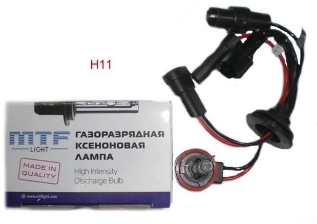 Ксеноновая лампа MTF H8/H9/H11 5000K