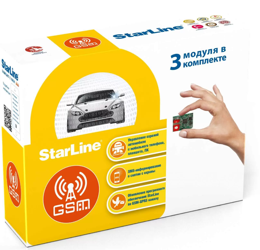 Модуль StarLine 2CAN+2LIN+FD Maстер (1шт)