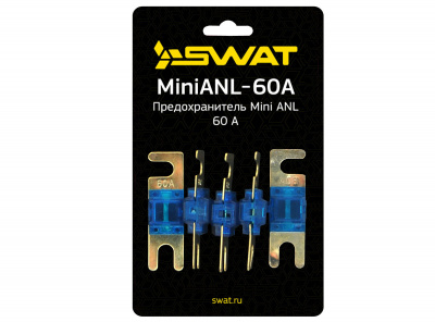 Предохранитель MiniANL 60A SWAT (1шт)