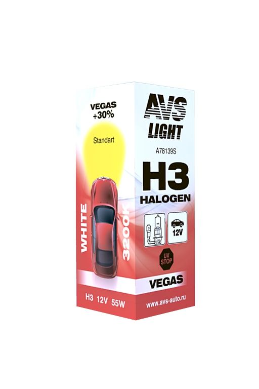 Галогенная лампа AVS Vegas H3.12V.55W.1шт.