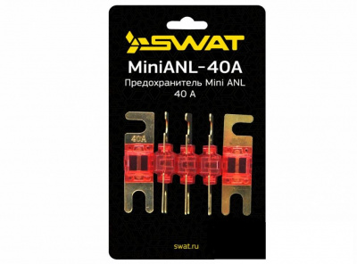 Предохранитель MiniANL 40A SWAT (1шт)