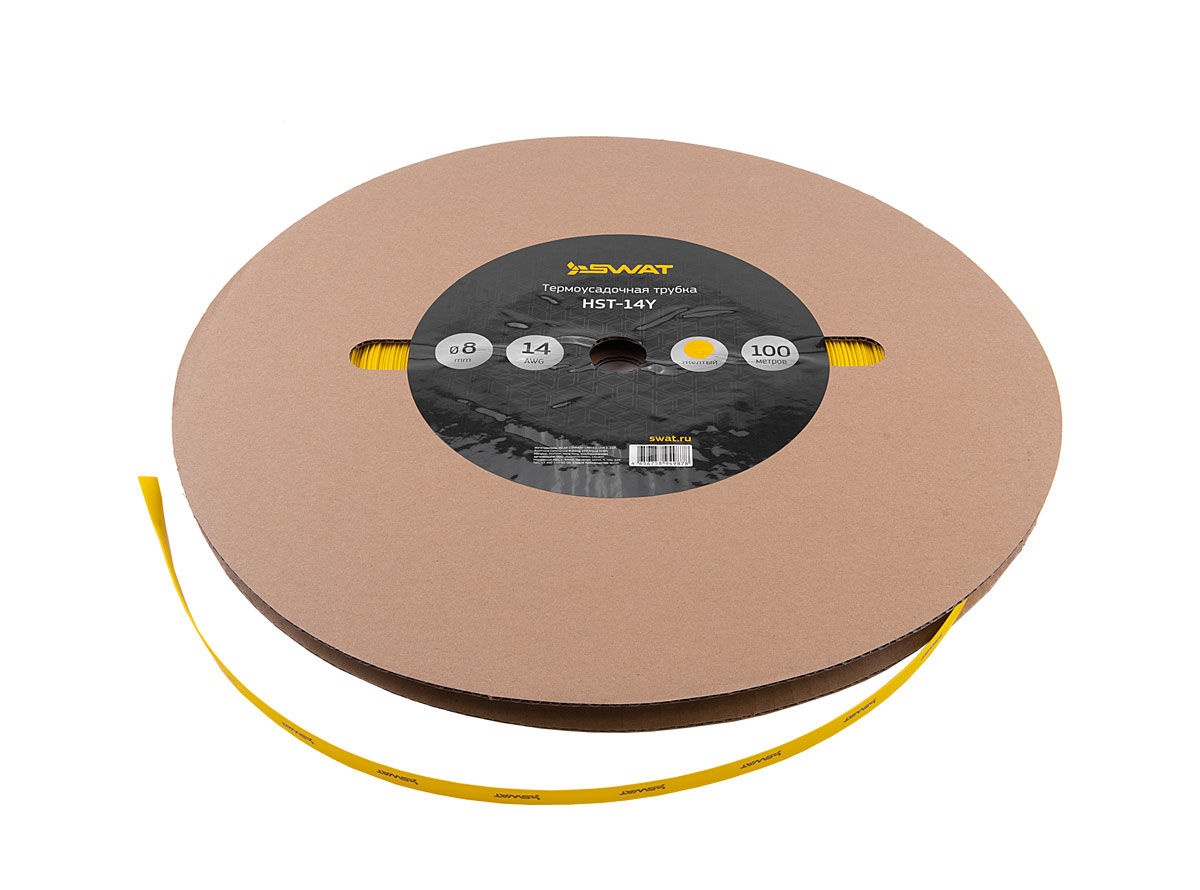 Термоусадочная трубка SWAT HST-14Y желтая (1б-100м)(1м)