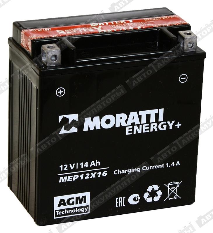 Мотоаккумулятор Moratti YTX16-BS (MEP12X16)