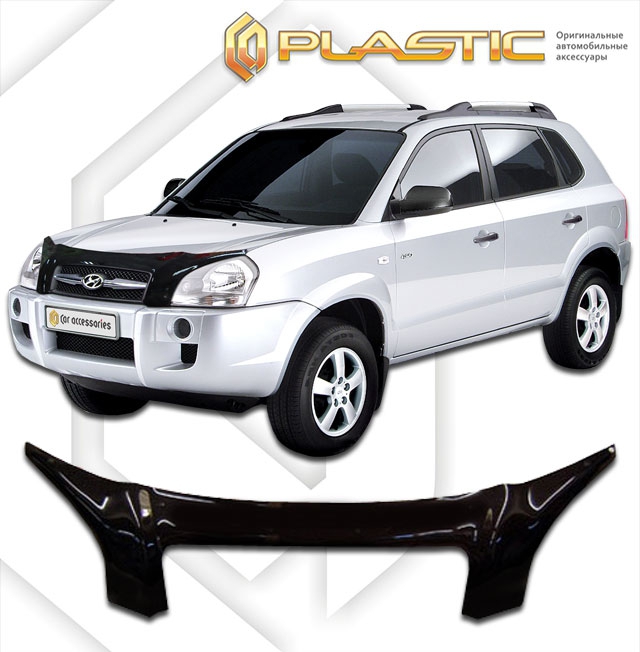 Дефлектор капота (exclusive) (Classic черный) Hyundai Tucson 2005-2009 СА ПЛАСТИК (Арт.213-DFE-CB)