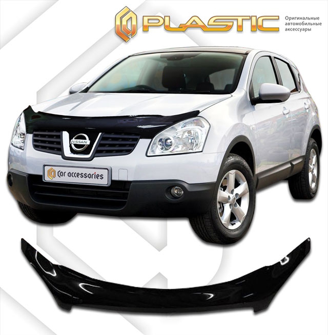 Дефлектор капота (exclusive) (Classic черный) Nissan Qashqai 2007-2010 СА ПЛАСТИК (Арт.227-DFE-CB)