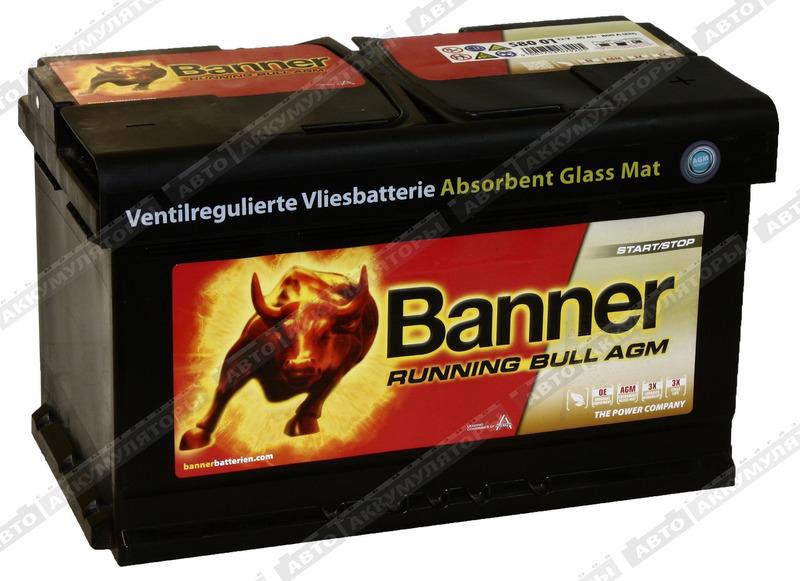 Легковой аккумулятор Banner Running Bull AGM 580 01