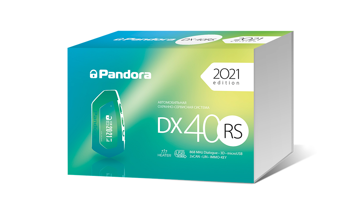 Pandora DX 40R
