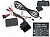 UMS-провод Incar FO-UMS1441 FORD Mondeo 2006-2014