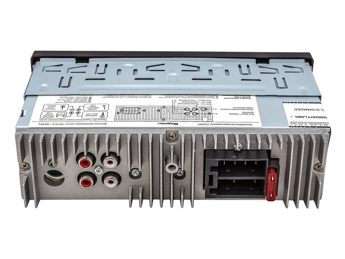 USB - ресивер Aura AMH-210BT