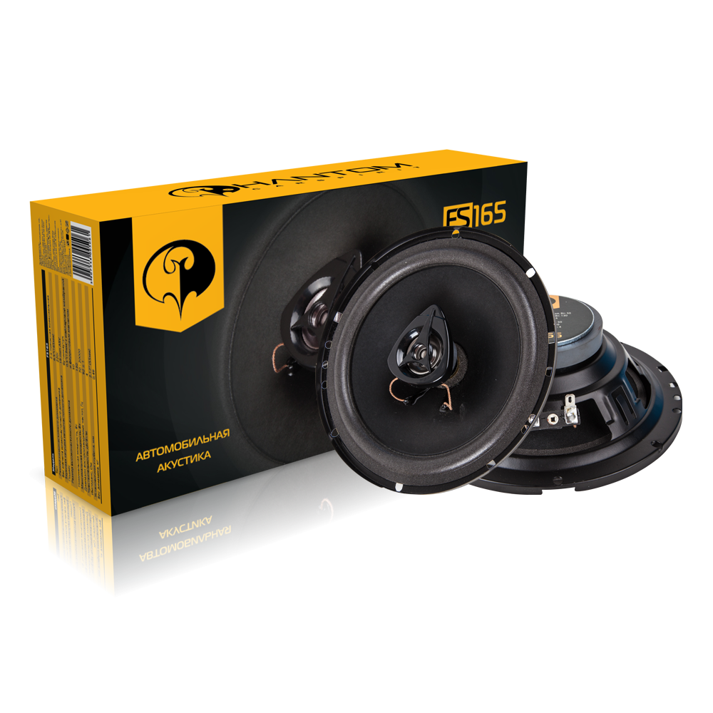 Акустика коаксиальная Phantom FS-165