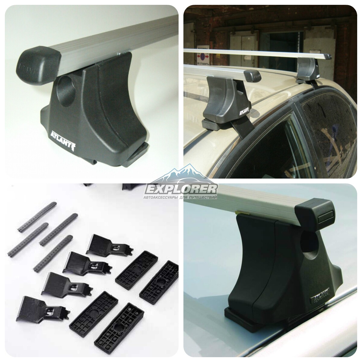 Багажник на крышу Атлант для Chevrolet Viva (прямоугольные дуги) 8809+8825+8849