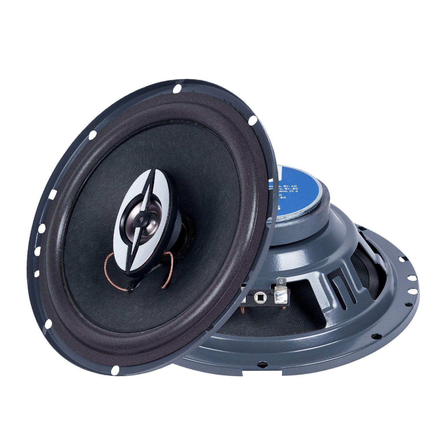 Акустика коаксиальная Kicx MS 165