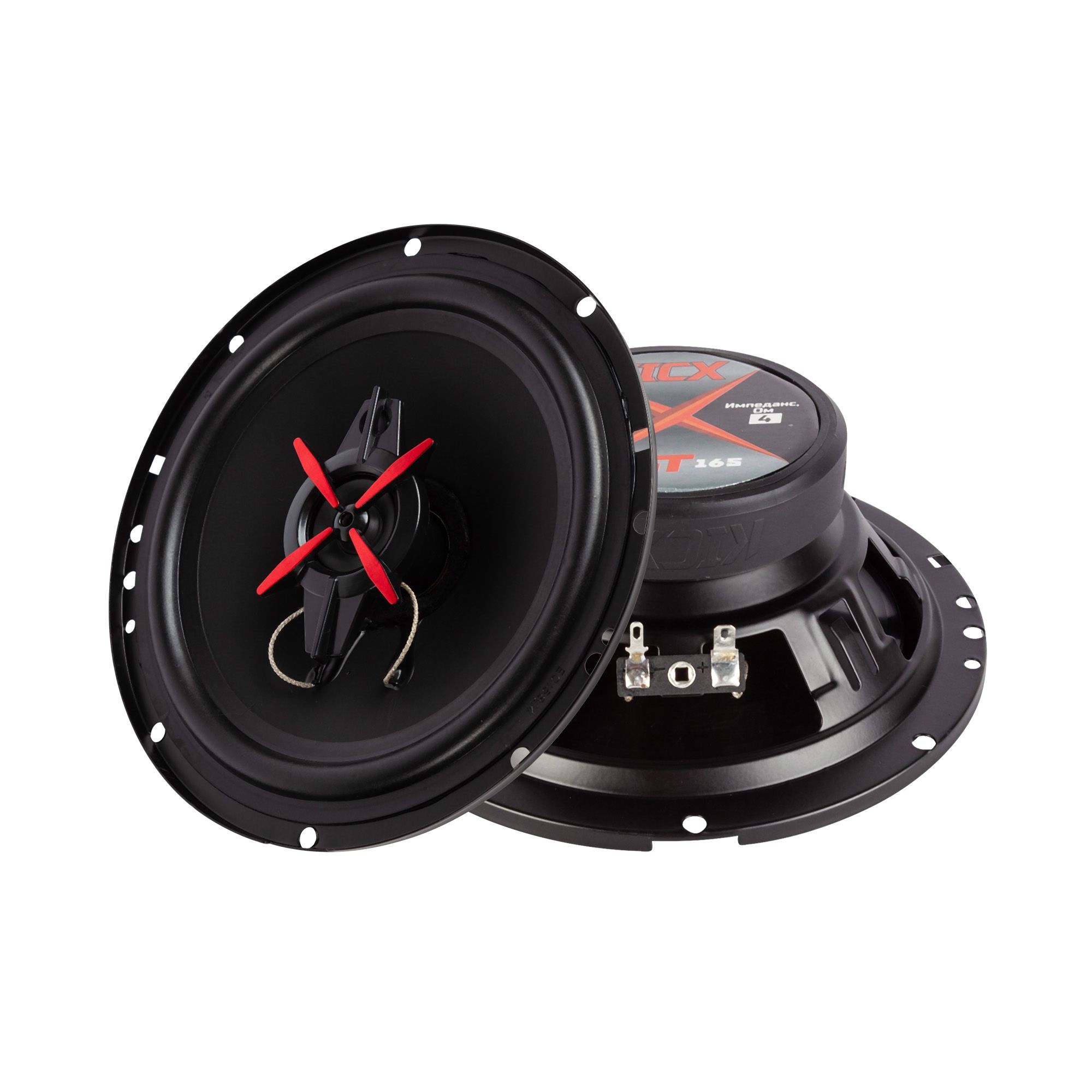 Акустика коаксиальная Kicx ST 165