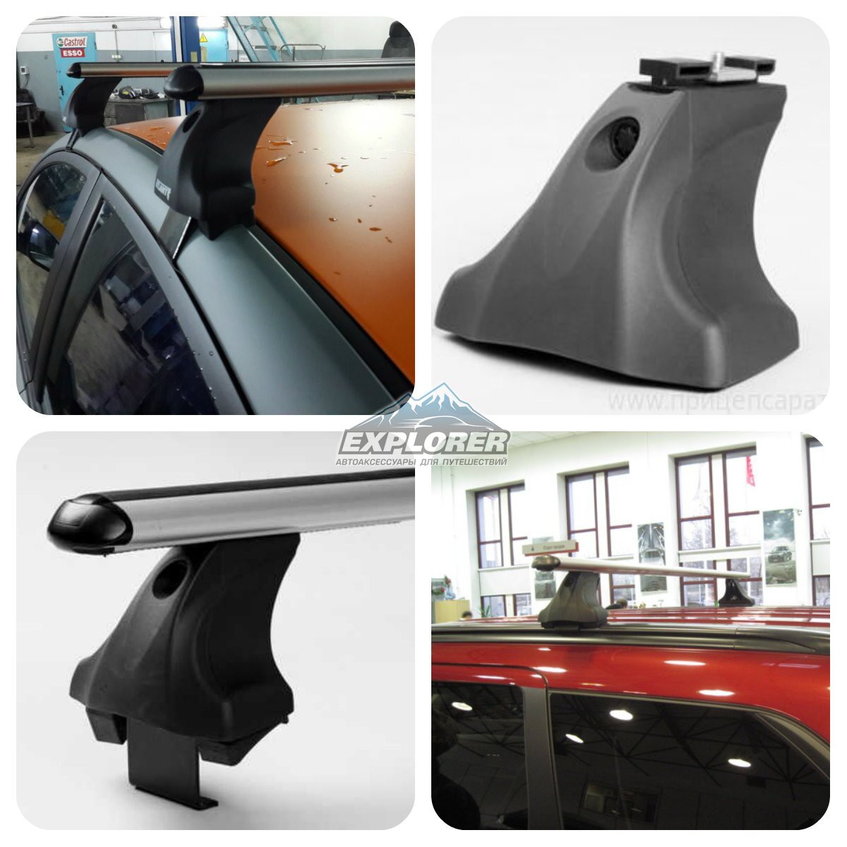 Багажник на крышу Атлант для Toyota Corolla (Е140) (Е150) (E160) Sedan, 06-... (аэродинамические дуги) 7002+8828+7116