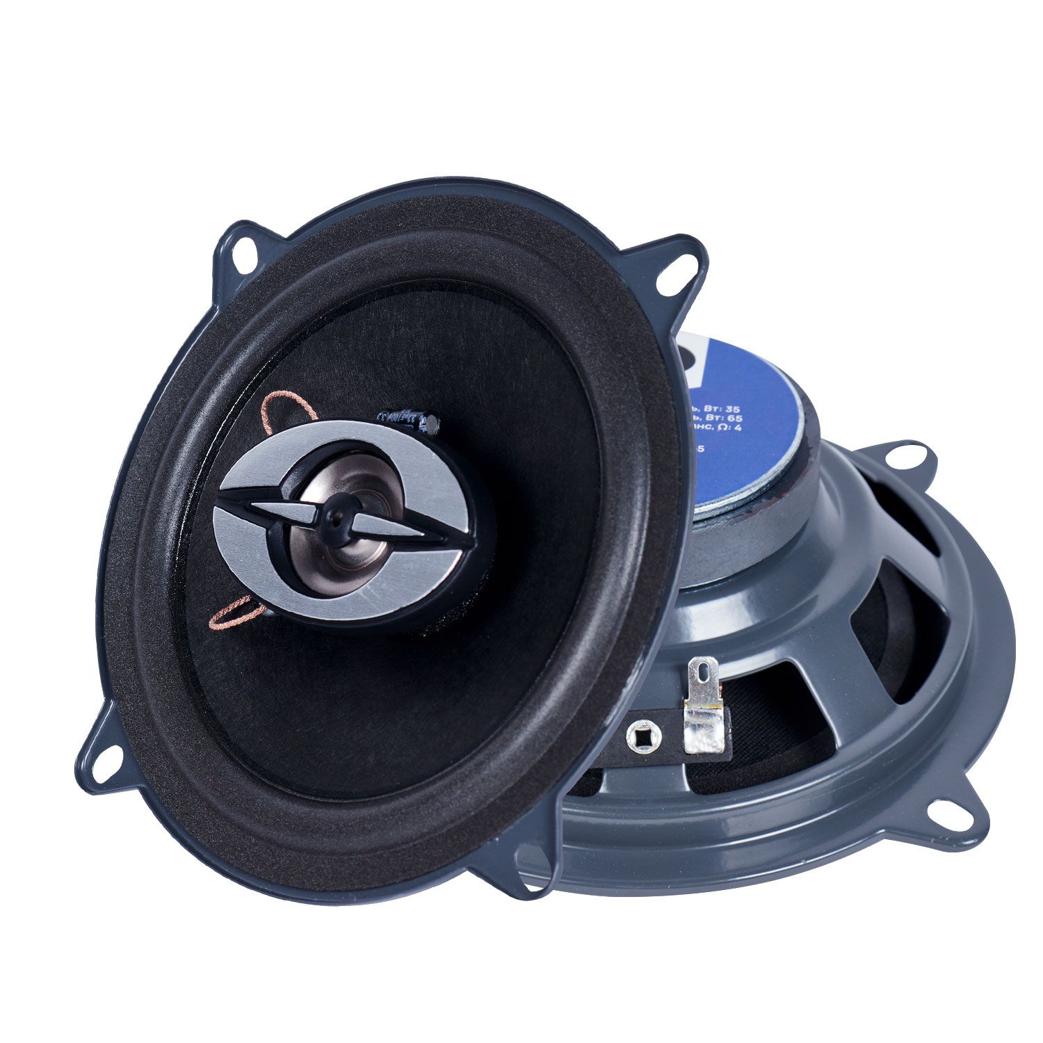 Акустика коаксиальная Kicx MS 132