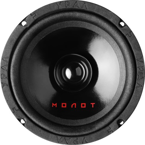 Акустика широкополосная Ural (Урал) AC-M165 MOLOT