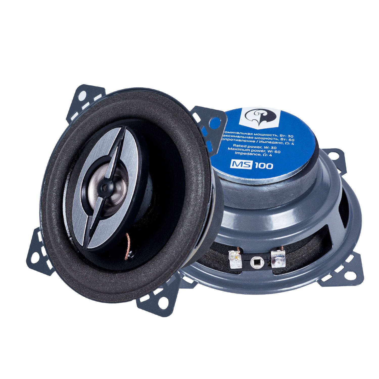 Акустика коаксиальная Kicx MS 100