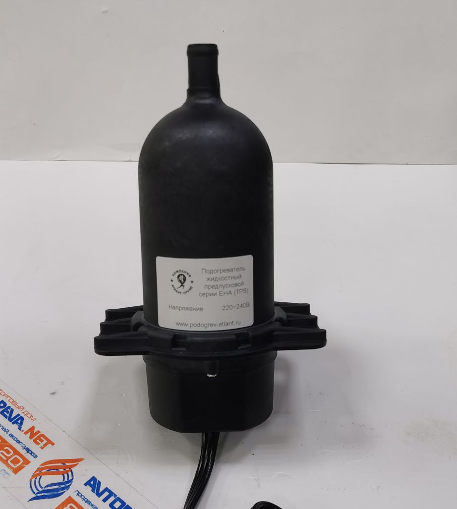 ПРЕДПУСКОВОЙ ПОДОГРЕВАТЕЛЬ ИНЕРЦИОННОГО ТИПА TPS020 2000W, аналог Hotstart TPS 202GT10-013